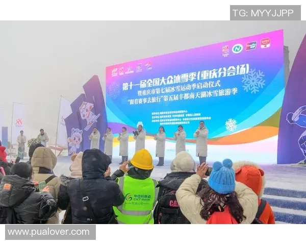 国家青训营新增冰雪运动项目,跨季发展政策初见成效