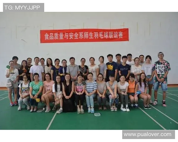 羽毛球双打配合默契度提升训练计划与技巧优化方案
